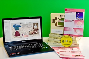 Коллекция натурально-интерактивная "Хлопок" - fgospostavki.ru - Шумерля