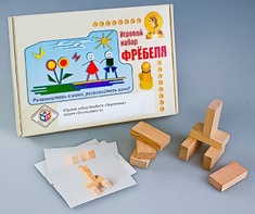 Игровой набор Фребеля "Кирпичики" (серия "Эксперимент") - fgospostavki.ru - Шумерля