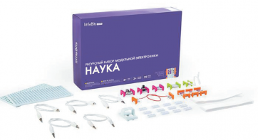 Ресурсный комплект модульной электроники «Наука littleBits» - fgospostavki.ru - Шумерля