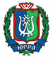 Гербы городов и субъектов РФ - fgospostavki.ru - Шумерля