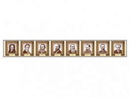 Стенд-лента "Выдающиеся ученые-историки" - fgospostavki.ru - Шумерля