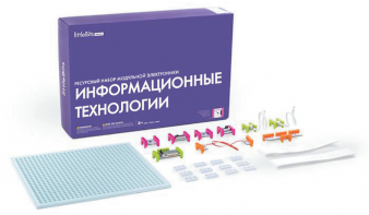 Ресурсный комплект модульной электроники «Информационные технологии littleBits» - fgospostavki.ru - Шумерля