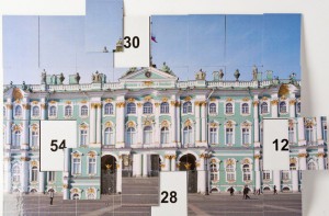 Магнитная таблица умножения "Зимний дворец" - fgospostavki.ru - Шумерля