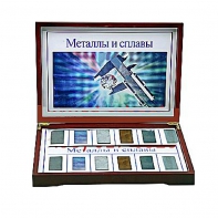 Коллекция "Металлы и сплавы" - fgospostavki.ru - Шумерля
