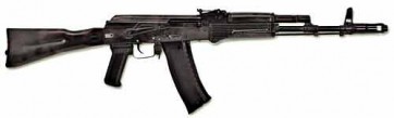 Массогабаритный макет автомата Калашникова ММГ со стационарным прикладом - fgospostavki.ru - Шумерля