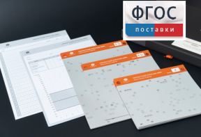 Личностный опросник MMPI (кабинетный вариант) - fgospostavki.ru - Шумерля
