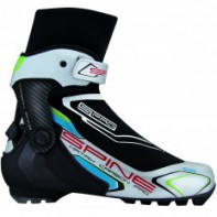 Ботинки Matrix Carbon pro 273k - fgospostavki.ru - Шумерля