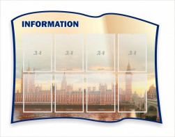 Стенд резной "Информация" Вариант 9 - fgospostavki.ru - Шумерля