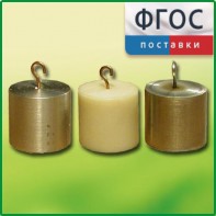 Набор калориметрических тел - fgospostavki.ru - Шумерля