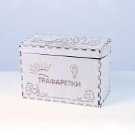 «Трафаретки» - Трафареты для письма и рисования детям - fgospostavki.ru - Шумерля