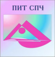 Подростковый интеллектуальный тест (ПИТ СПЧ) комплект для индивидуального тестирования - fgospostavki.ru - Шумерля
