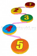 Дорожка "Змейка-шагайка-геометрическая" с цифрами - fgospostavki.ru - Шумерля