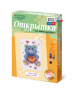 Комплект "Открытка для вышивания бисером" - fgospostavki.ru - Шумерля