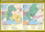 Комплект настенных учебных карт. История России. 6 класс. - fgospostavki.ru - Шумерля