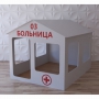 Детский игровой домик «Поликлиника» - fgospostavki.ru - Шумерля