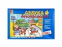 Развивающая игра "Азбука безопасности: обучение с увлечением" - fgospostavki.ru - Шумерля