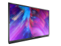 Интерактивная панель ActivPanel Nickel 65" UHD - fgospostavki.ru - Шумерля