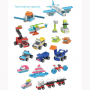 Набор конструкторского уголка Botzees Construction Corner Playsets - fgospostavki.ru - Шумерля