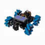 Robo kit DIYGO Мобильный робот с колесами всенаправленного движения - fgospostavki.ru - Шумерля