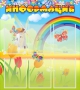 Стенд "Информация" Вариант 2 - fgospostavki.ru - Шумерля