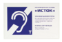 Настенная панель "Исток" М3 - fgospostavki.ru - Шумерля