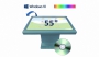 Интерактивный стол 55" (трансформер 90°) - fgospostavki.ru - Шумерля