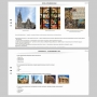 Музыкальная литература зарубежных стран. 5 класс - fgospostavki.ru - Шумерля