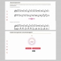 Слушание музыки. 1 класс. Выразительные средства музыки - fgospostavki.ru - Шумерля