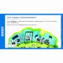 Сольфеджио. 1 класс - fgospostavki.ru - Шумерля